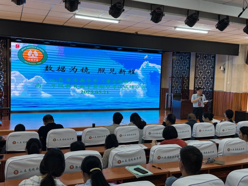 QQ图片20250521201931.jpg