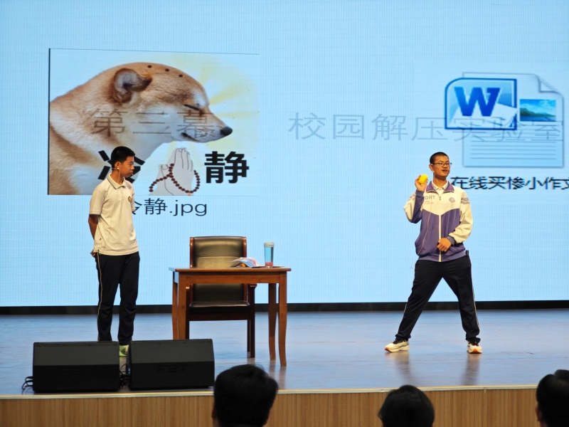 QQ图片20250525145708(62).jpeg