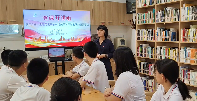 马小洋.png