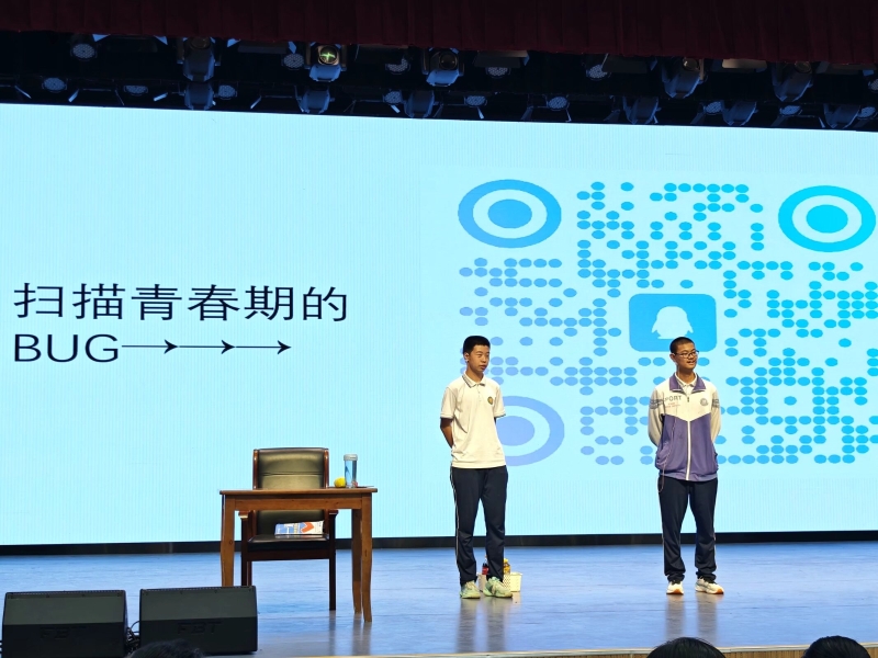 QQ图片20250525145708(56).jpeg