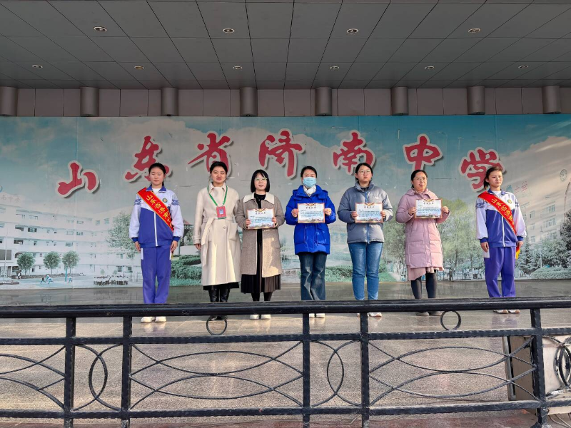 语文优秀指导教师.png