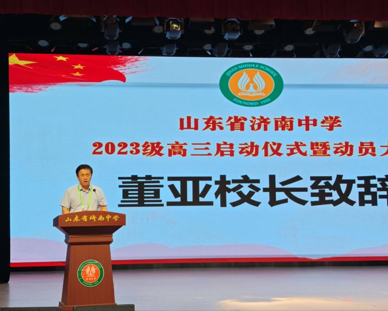c61820125e5ac3c1158cbce031503787_720.jpg