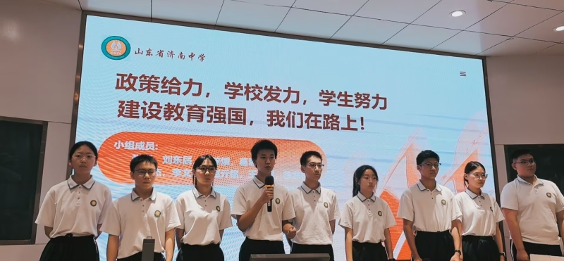 大学.jpg