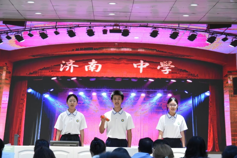 大学快板.jpg