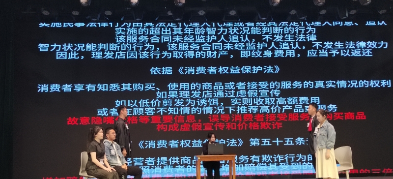 图片6.jpg