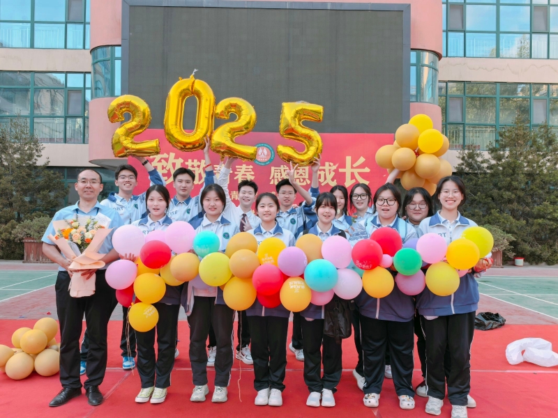 B1D0207320BA80BFBAF5EBEBE06544CB.jpg