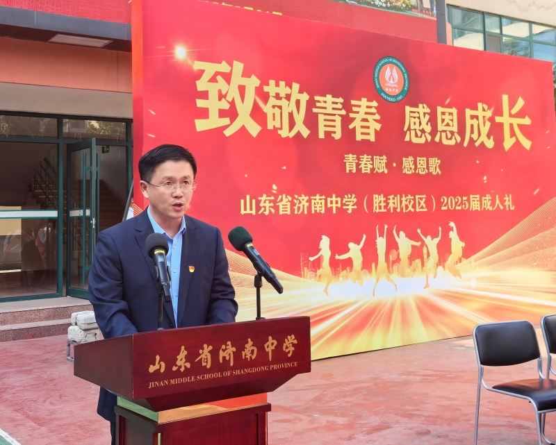 1-董校长致词2.jpg