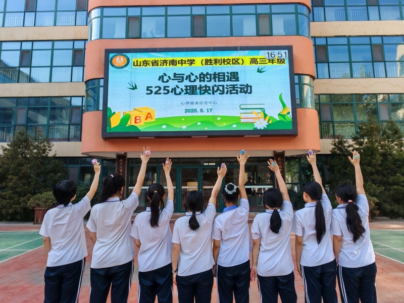 QQ图片20250525153703.jpg