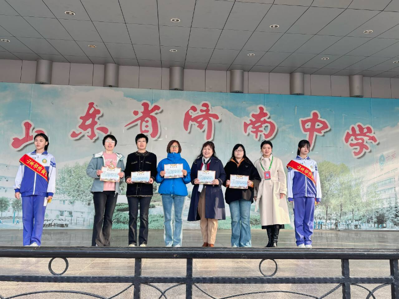 英语指导教师.png