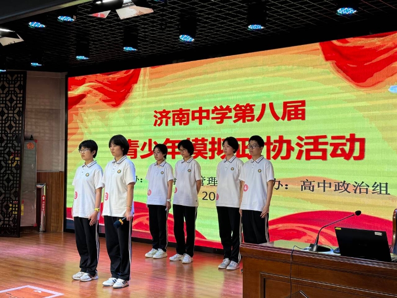 学生展示4.jpg