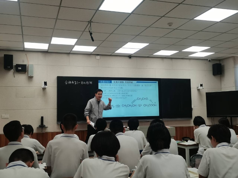 化学1.jpg