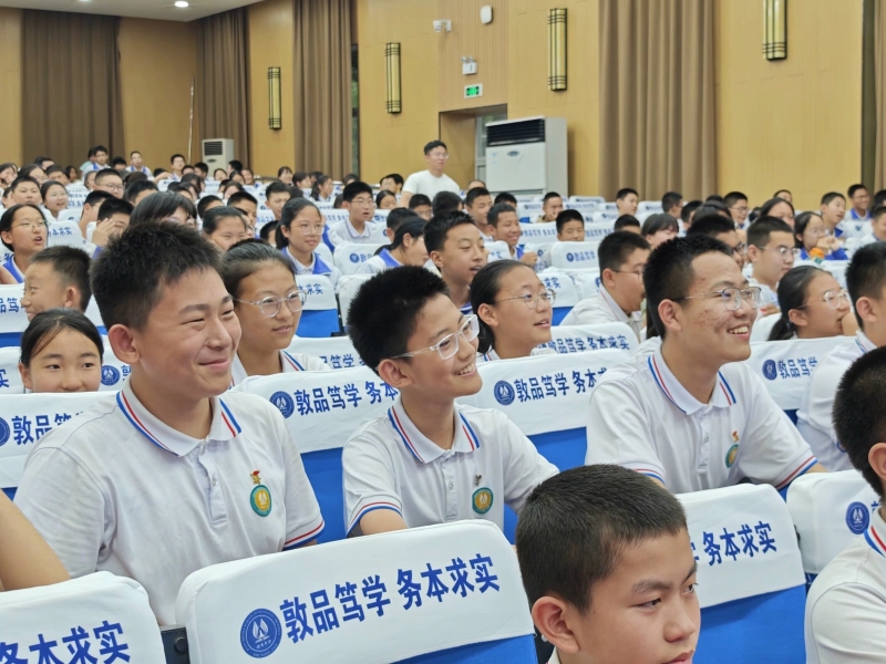 QQ图片20250525145708(44).jpeg
