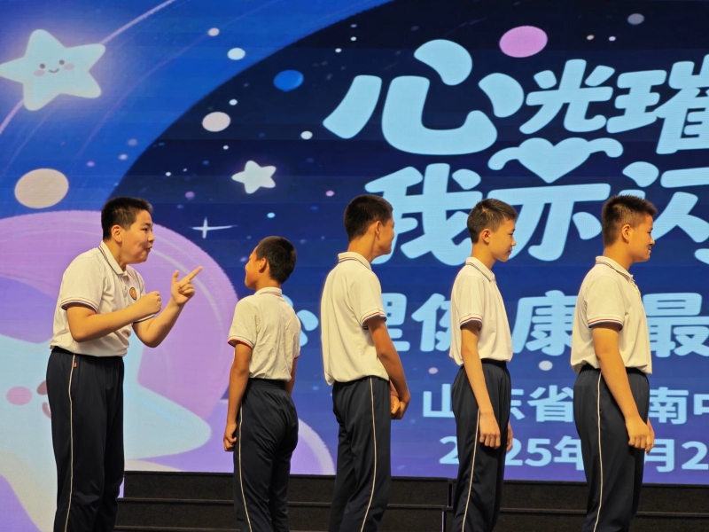 QQ图片20250525145708(40).jpeg