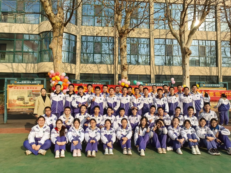 班级合照 (2).jpg