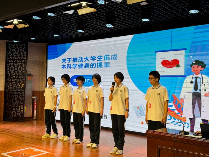 学生提案展示2.jpg