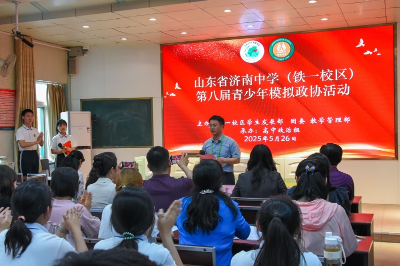 董校.jpg