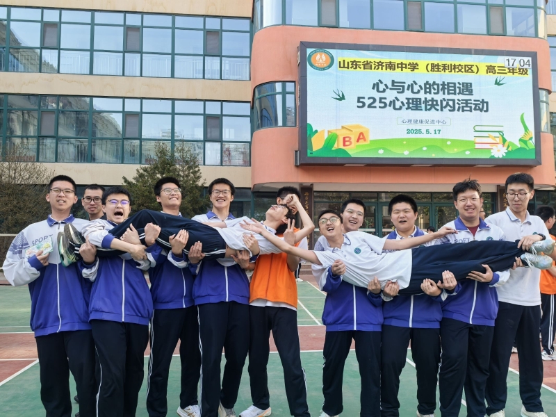 QQ图片20250525153605.jpg