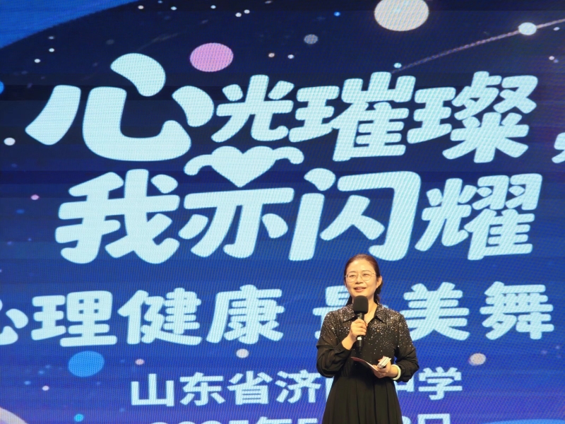 QQ图片20250525145708(49).jpeg
