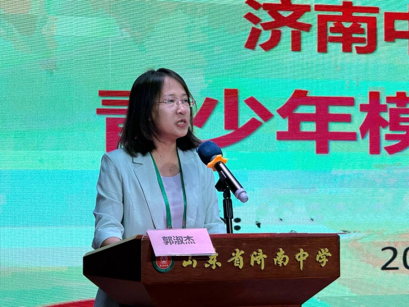 郭主任.jpg