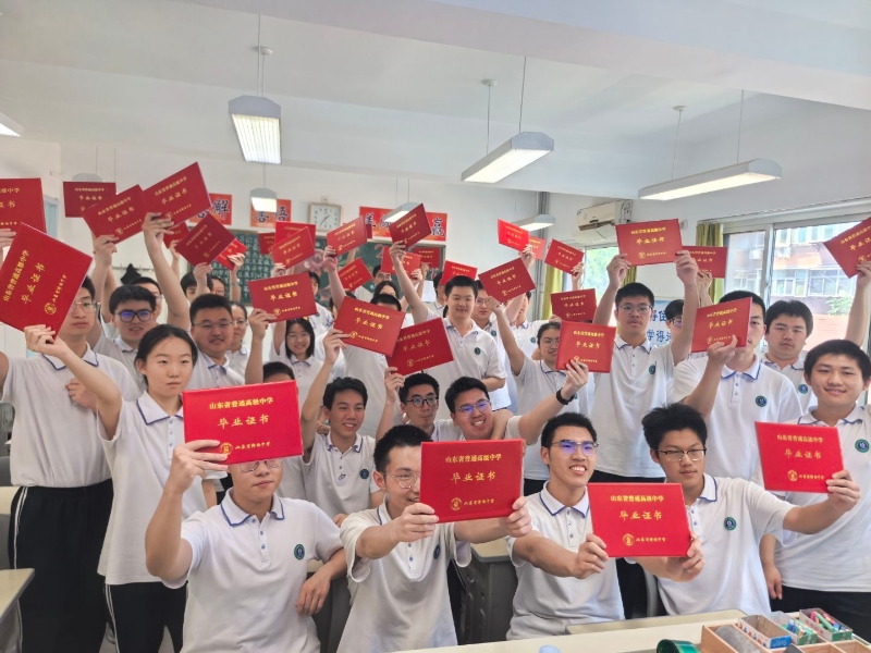 QQ图片20250604191306.jpeg