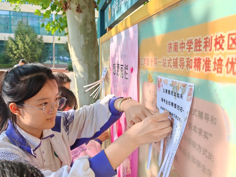 QQ图片20250525161558.jpg