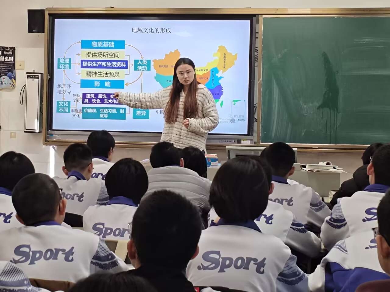 认真听课的孩子