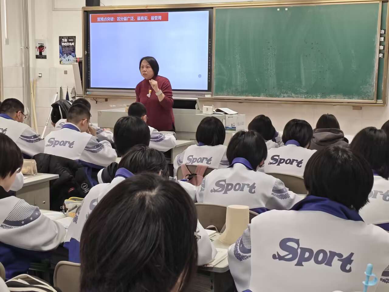 认真听课的孩子2