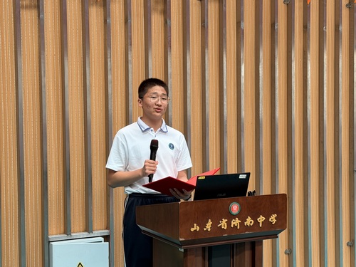 优秀学子2.jpg