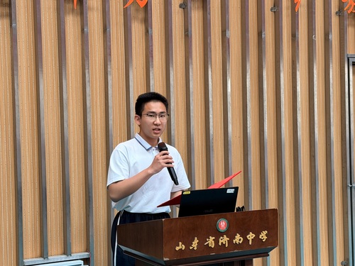 优秀学子1.jpg