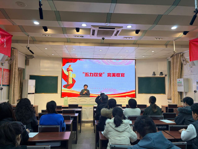 第一支部书记 集体.png